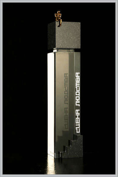 Призовой кубок из пластика Призовой кубок из пластика