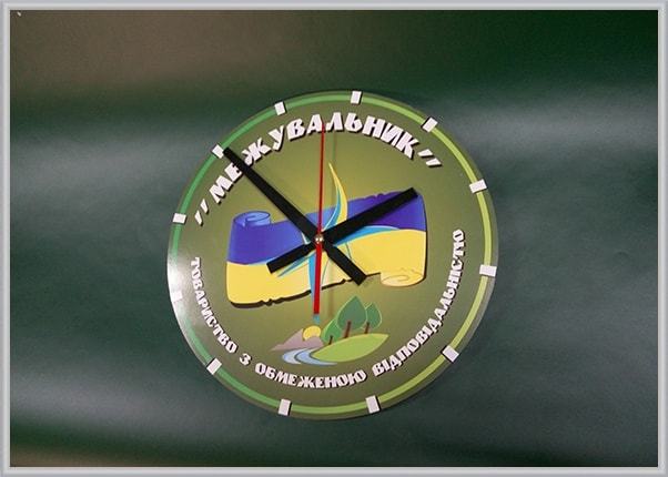 Подарункові годинники з акрилу з державним прапором