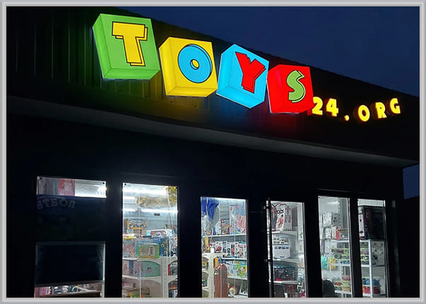 Световая вывеска для магазина игрушек и детских товаров - изготовление и монтаж