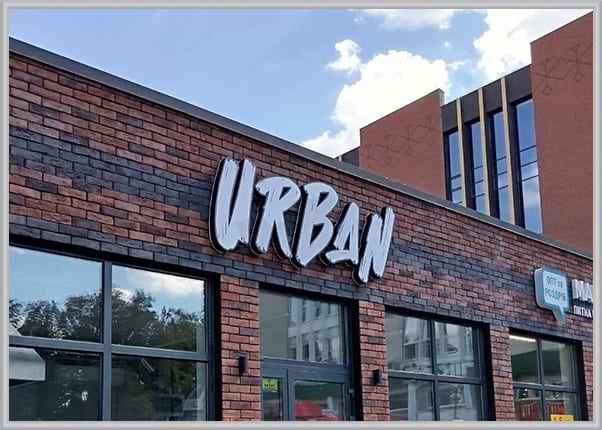 Световые объемные буквы для Экофрендли Плейс Urban